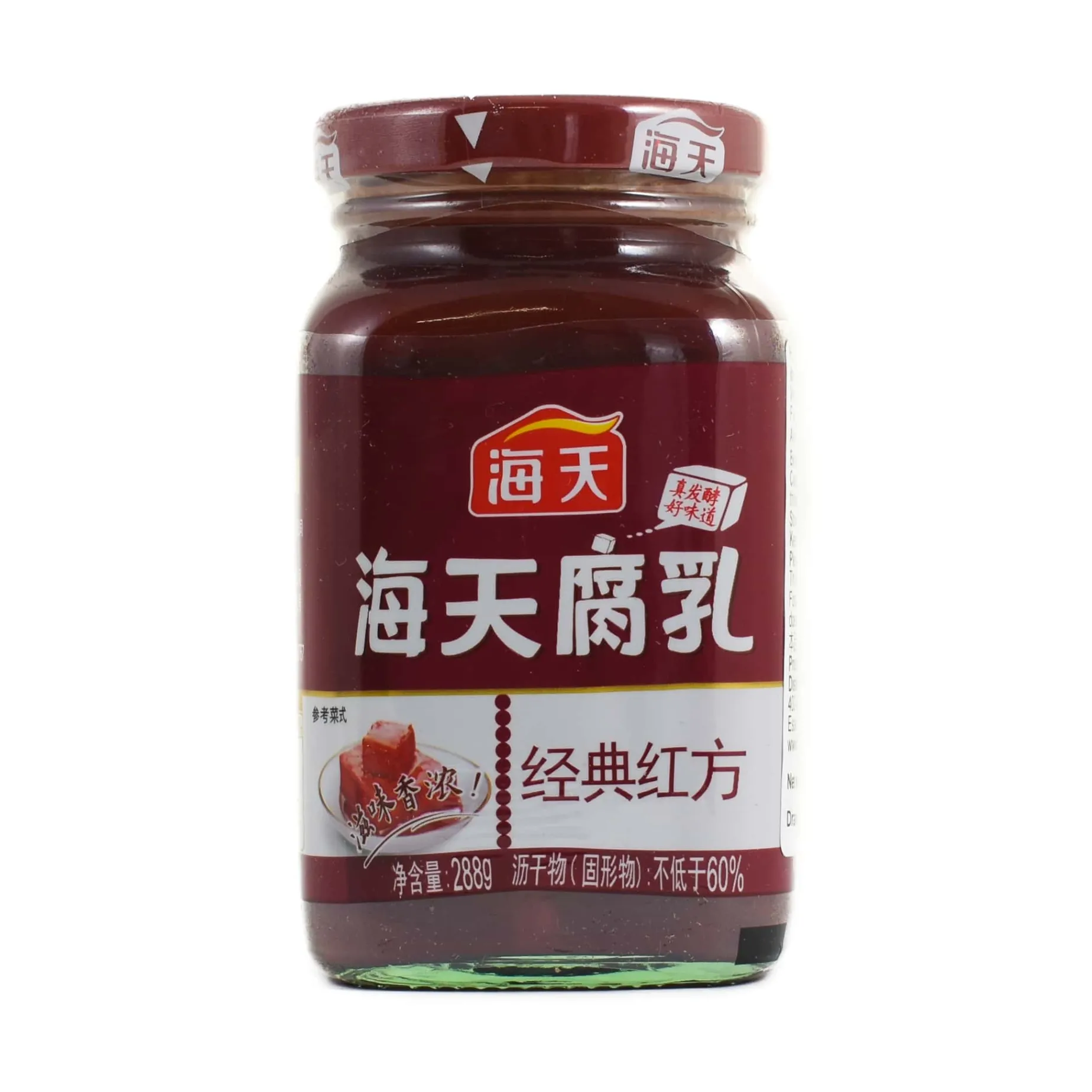 Classic Red Bean Curd, 288g