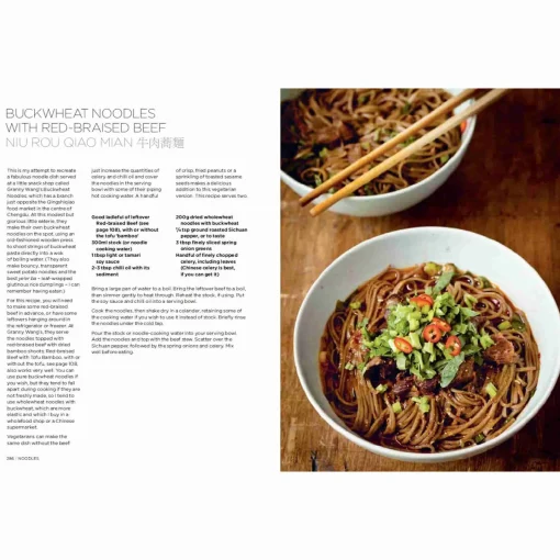 Every Grain Of Rice by Fuchsia Dunlop