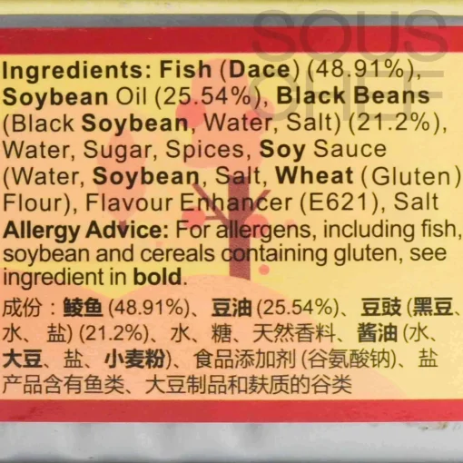 Fried Dace with Salted Black Bean, 184g