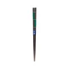 Japanese Green & Gold Chopsticks, 22.5cm