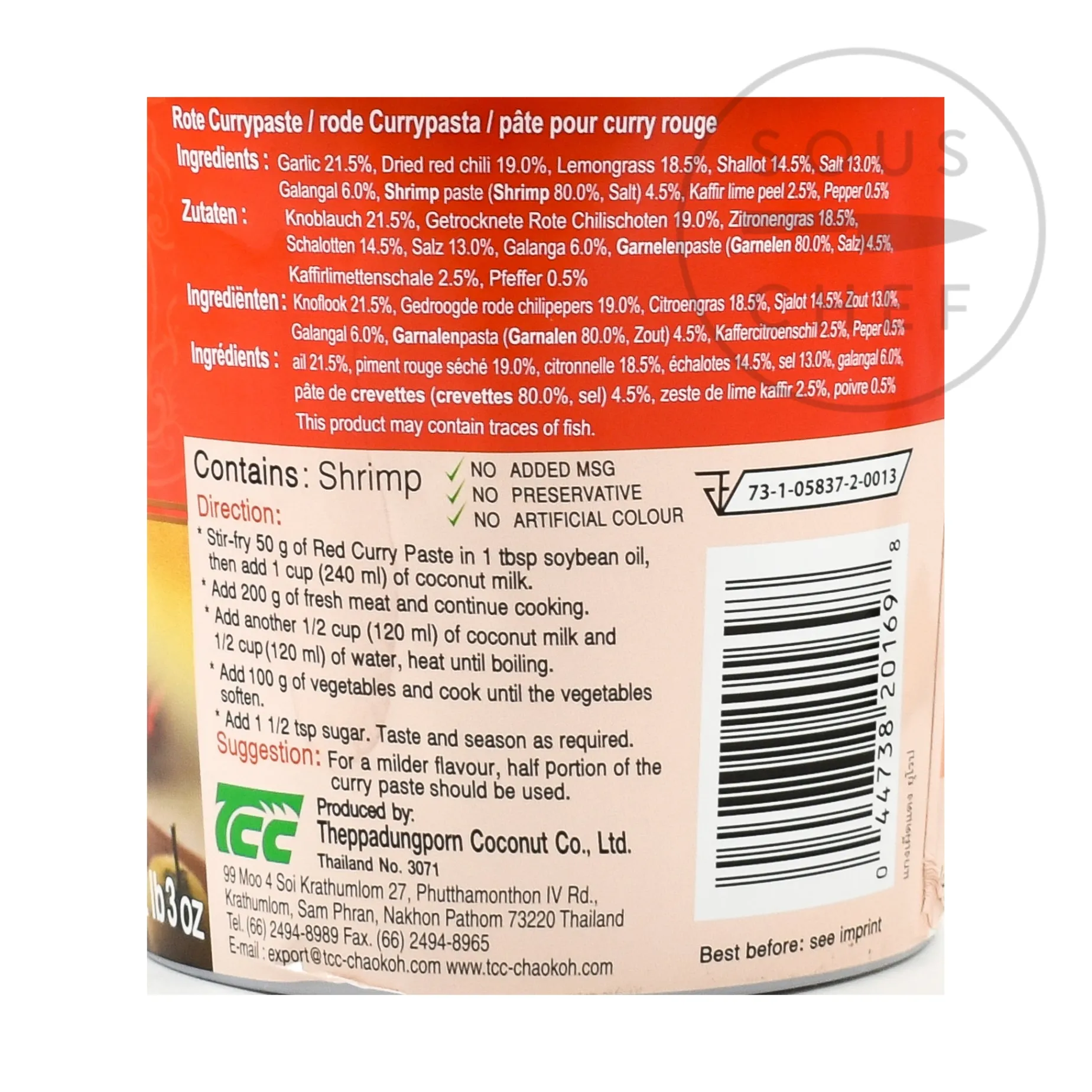 Mae Ploy Red Curry Paste, 1kg