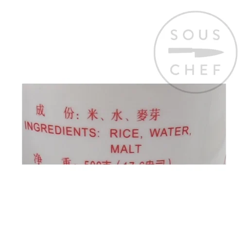 Maltose - Malt Syrup, 500g