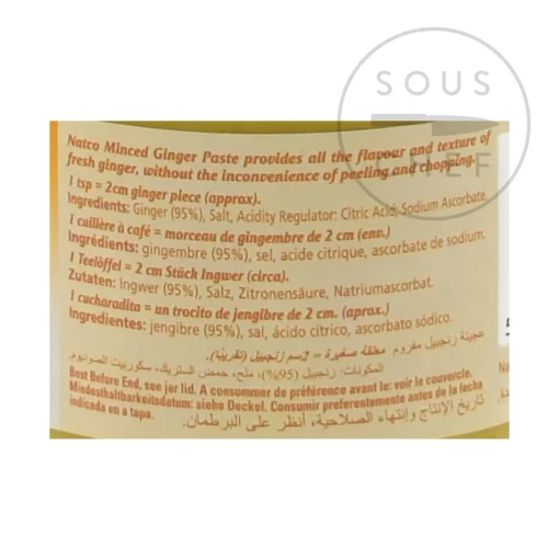Natco Ginger Paste, 190g