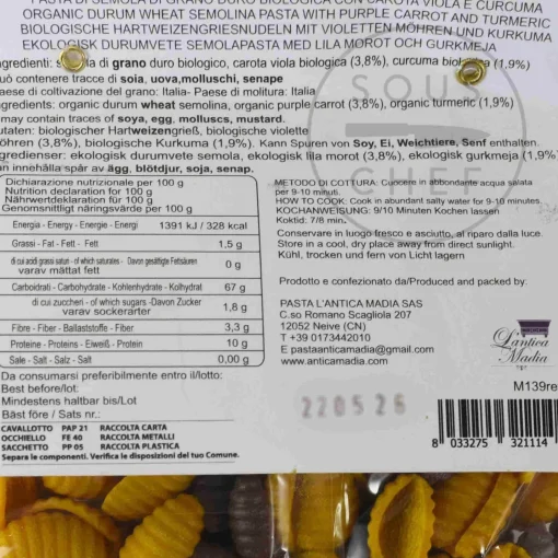 Pasta L'Antica Organic Gnocchi Pasta Turmeric & Purple Carrot, 250g