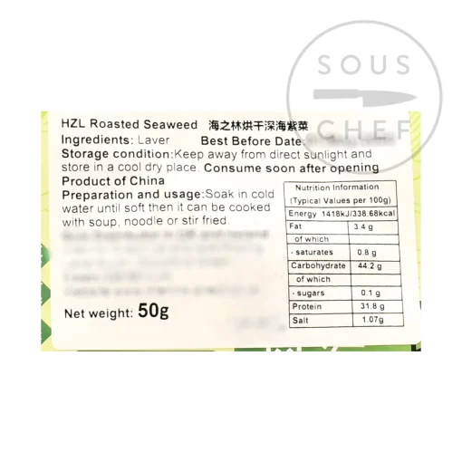 Roasted Seaweed - Laver, 50g