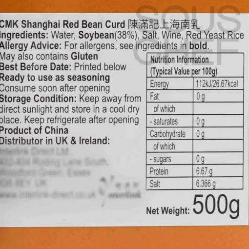 Shanghai Fermented Red Beancurd, 500g