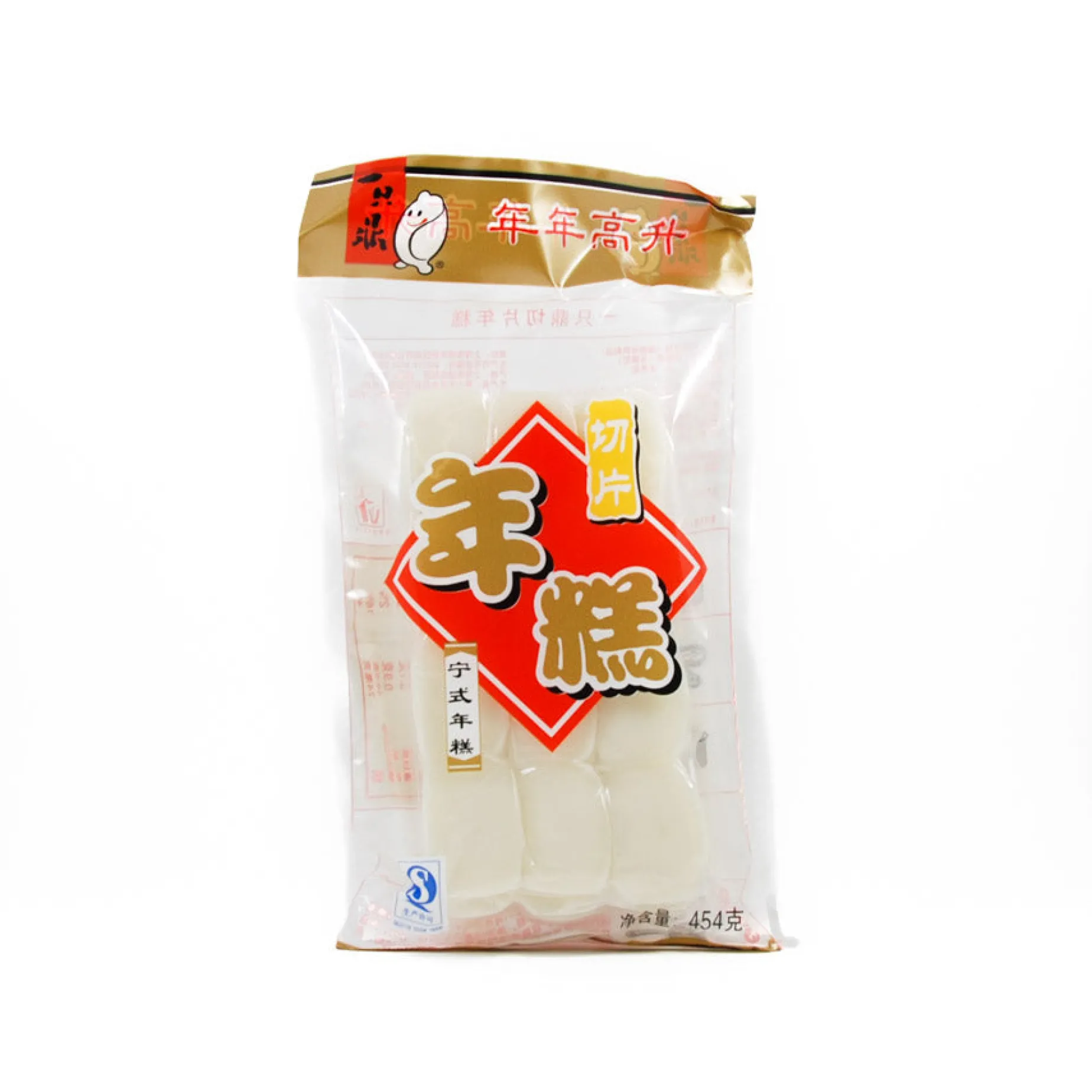 Sliced Rice Cake for Hot Pot, 454g