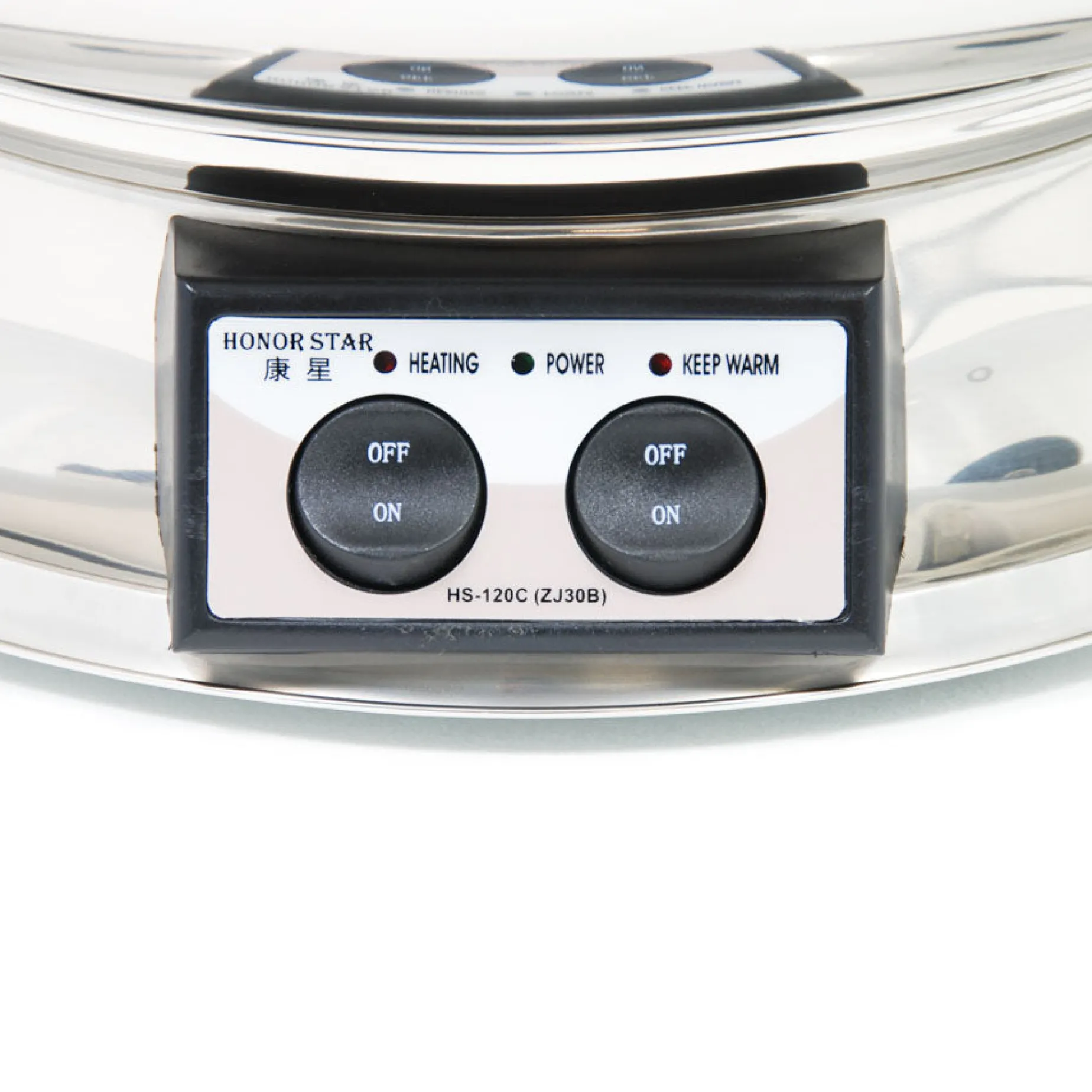 Table Top Chinese Hot Pot 4.5 litres, Serve 6-8